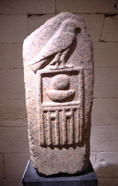 stela_of_nebra_metropolitan_museum_of_art_3591_27apr23zac.jpg