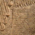 assyrian brooklyn museum 4351 4may23