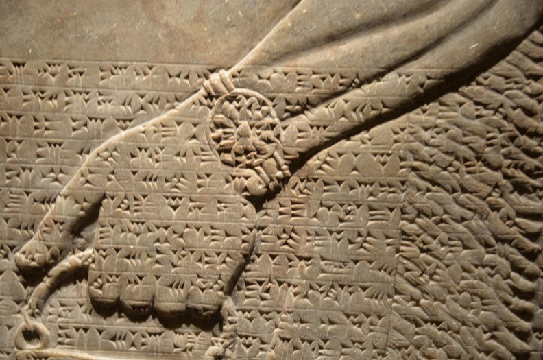 assyrian_brooklyn_museum_4343_4may23.jpg