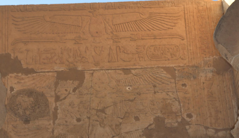 hieroglyph_kom_ombo_aswan_8230_7nov23.jpg