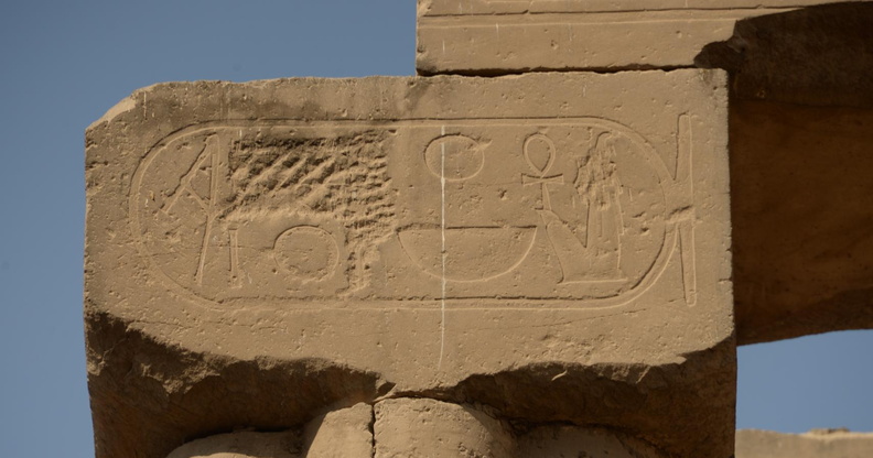 hieroglyphs_defaced_luxor_temple_8959_10nov23.jpg