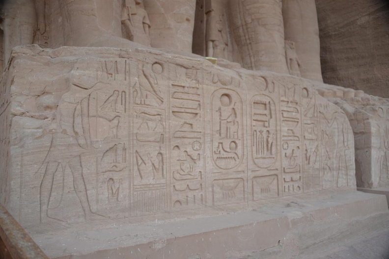 hieroglyphs abu simbel 7750 3nov23