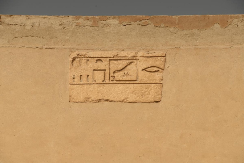 hieroglyphs_tomb_of_mereruka_saqqara_7625_2nov23.jpg