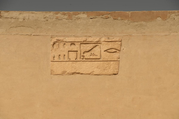 hieroglyphs tomb of mereruka saqqara 7625 2nov23