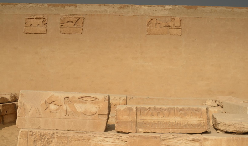 hieroglyphs_tomb_of_mereruka_saqqara_7624_2nov23.jpg