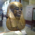 cartonnage mask of yuya cairo museum 7483 1nov23zac
