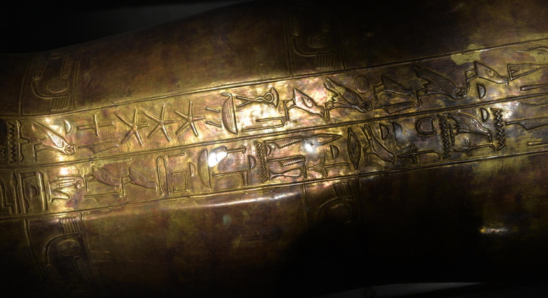 hieroglyphs_coffin_cairo_museum_7479_1nov23.jpg